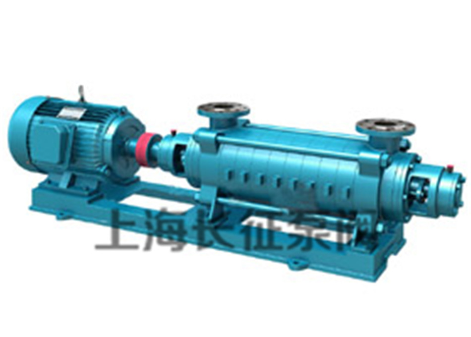 DG型中低压高压次高压锅炉给水多级离心泵