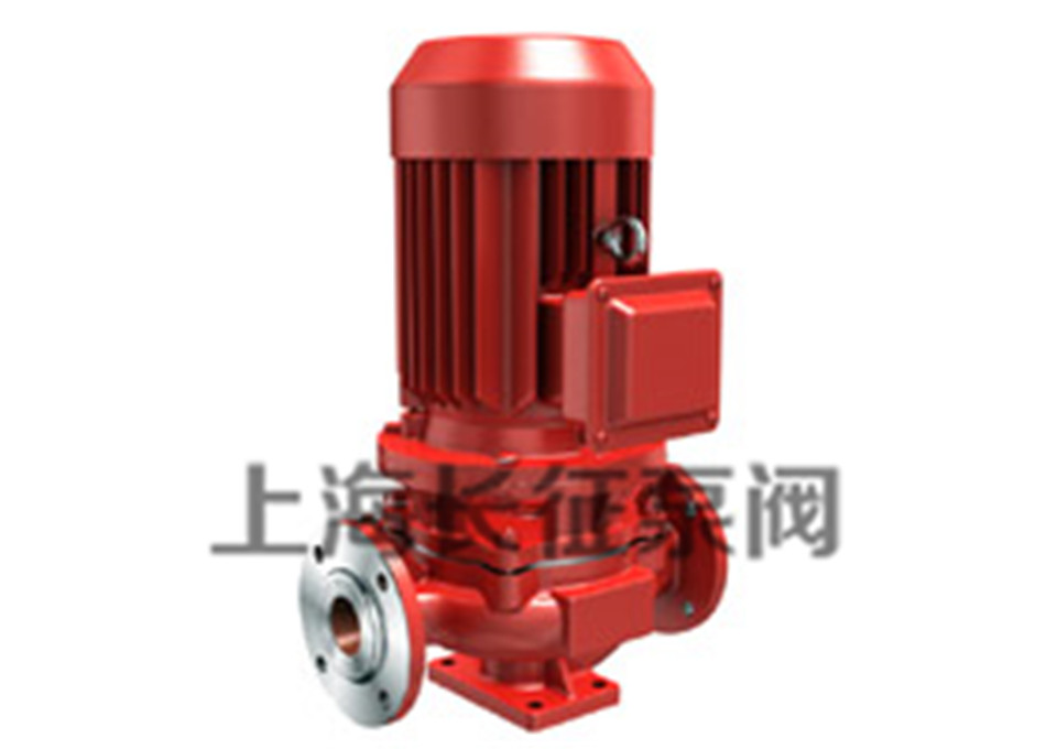 XBD-L型立式单级单吸消防稳压泵
