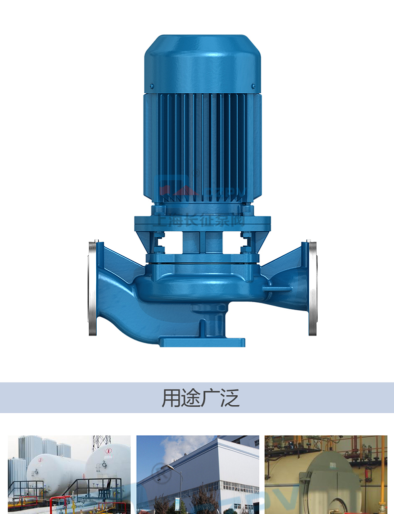 CZL系列便拆立式循环水管道离心泵产品展示2