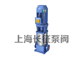 GDL立式多级管道离心泵循环水泵产品手册下载