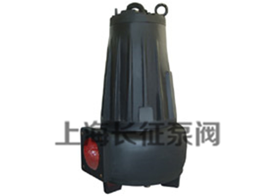 AS型撕裂式潜水排污泵