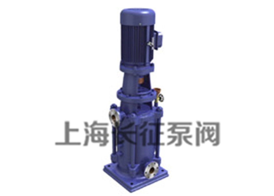 DL型立式多级增压离心泵