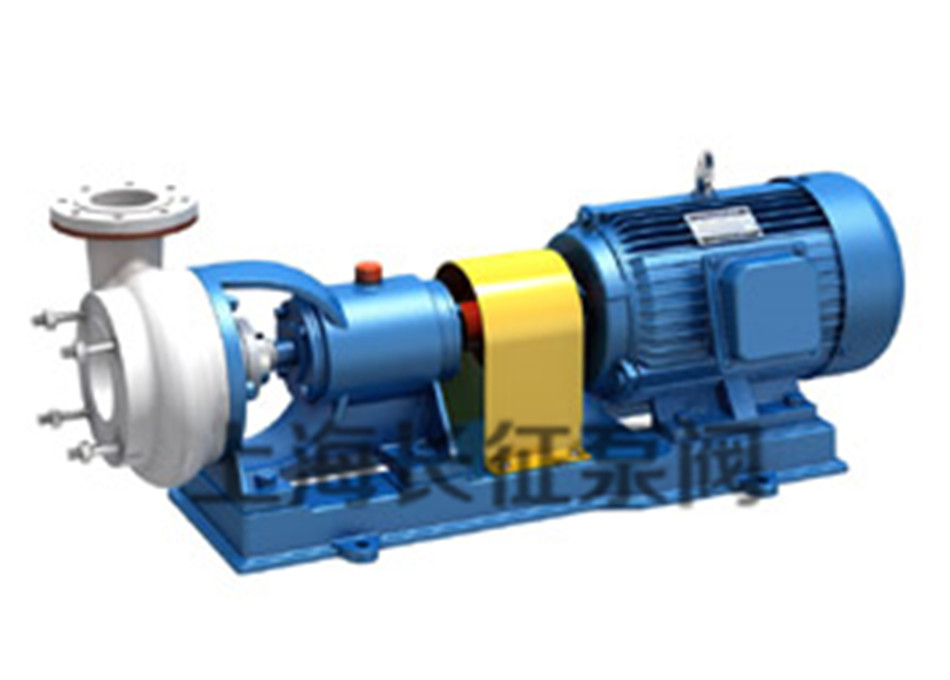 FSB型氟塑料离心泵