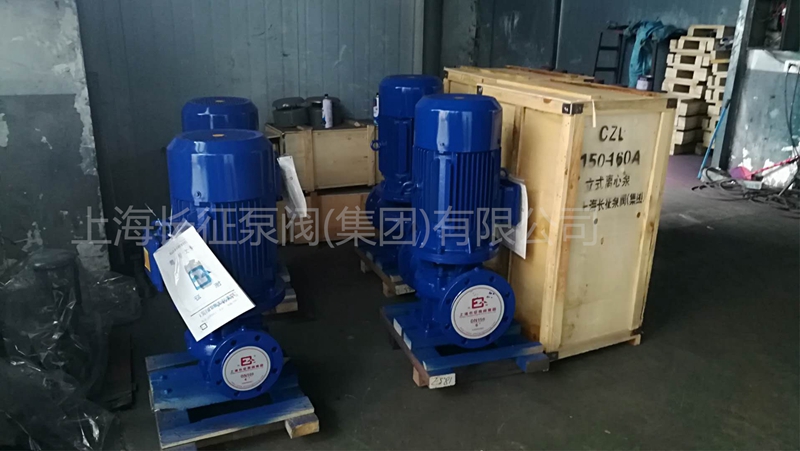 立式循环管道离心泵