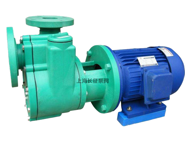 耐腐蚀自吸泵