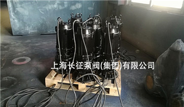 潜水排污泵