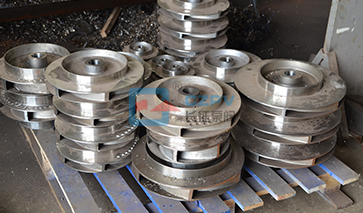 不锈钢离心泵叶轮