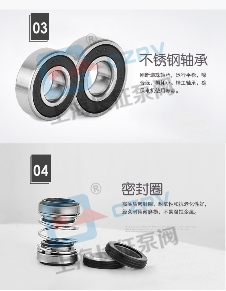 Gdl立式多级管道离心泵循环水泵 上海长征泵阀集团