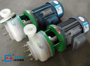 耐腐蚀离心泵