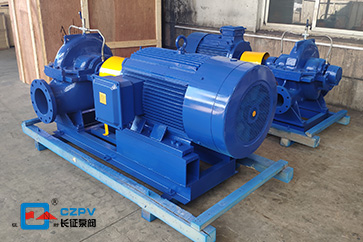 单级双吸离心泵
