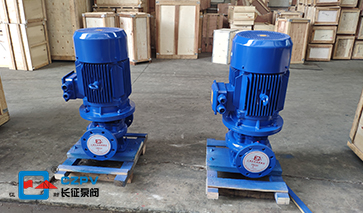 立式单级离心泵