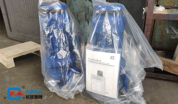 立式管道离心泵