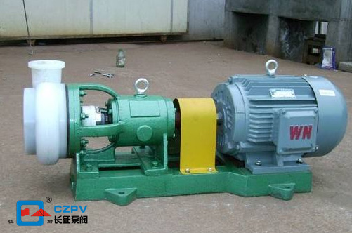 氟塑料合金离心泵