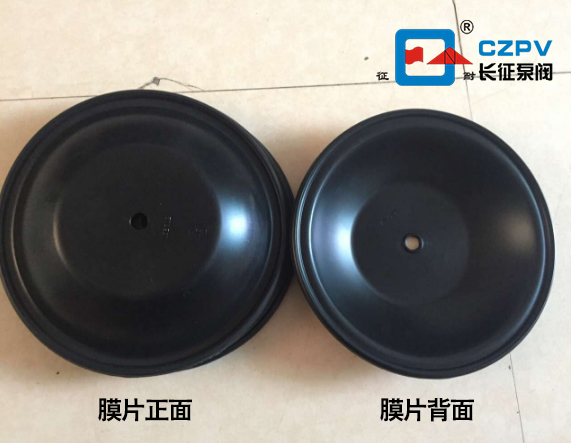 单向气动隔膜泵膜片的安装方法