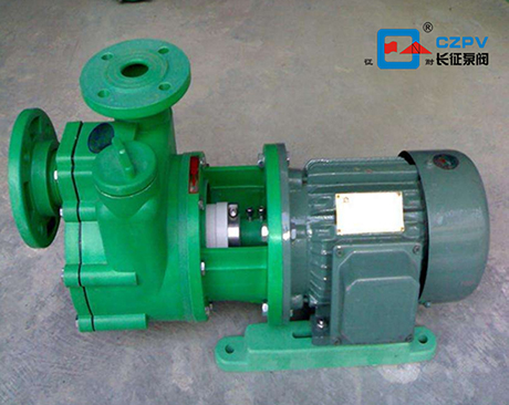 耐腐蚀氟塑料自吸泵