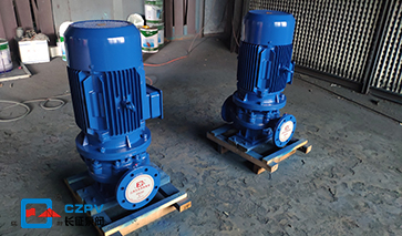 立式管道离心泵