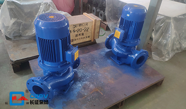 立式管道离心泵