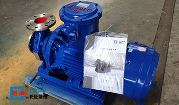 不锈钢卧式管道离心泵