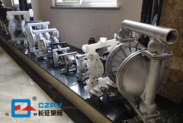 单向气动隔膜泵