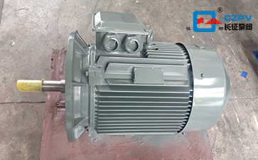 高效节能电机