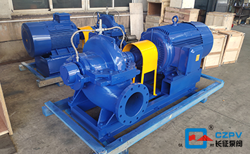 单级双吸离心泵
