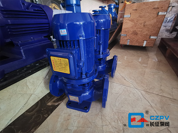 立式离心泵