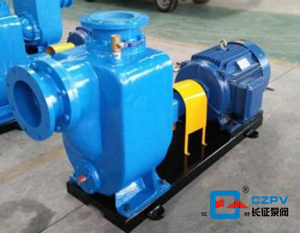 自吸离心泵