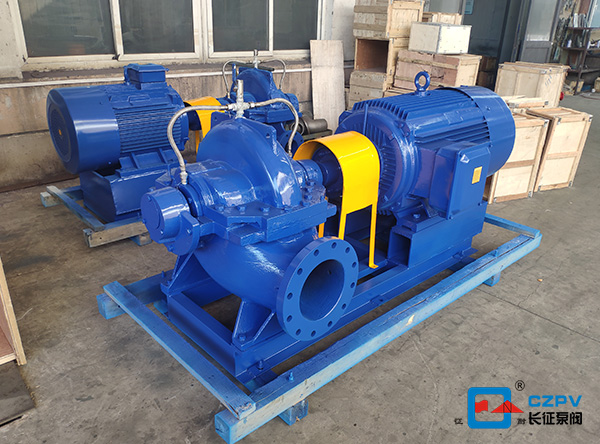 单级双吸离心泵