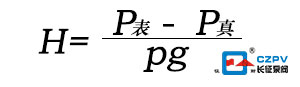 离心泵扬程公式图2