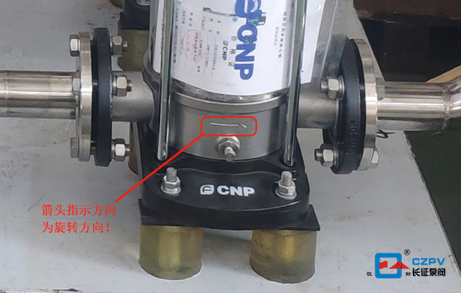 立式多级离心泵电机旋转方向图