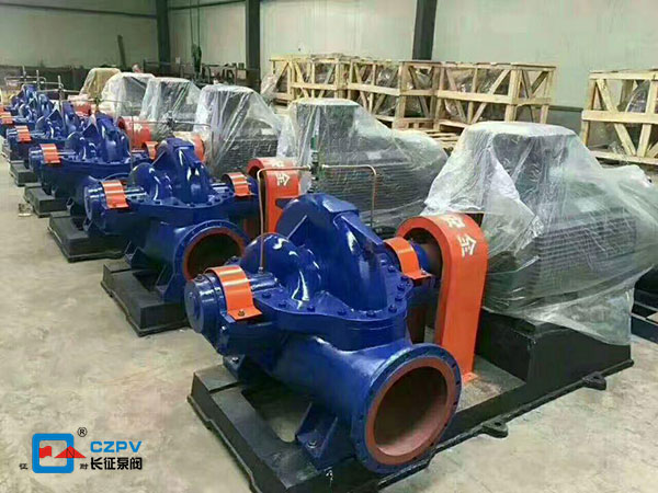 单级双吸离心泵