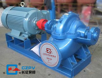 双吸离心泵