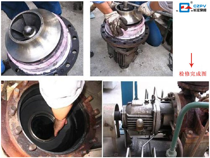离心泵检修图