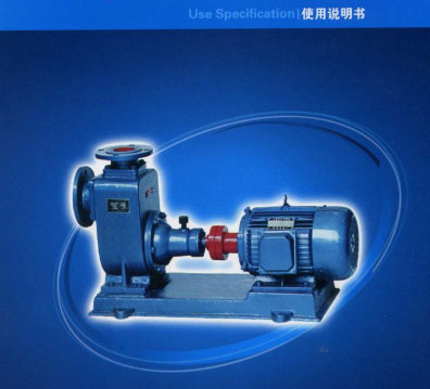 自吸离心泵使用说明书图片