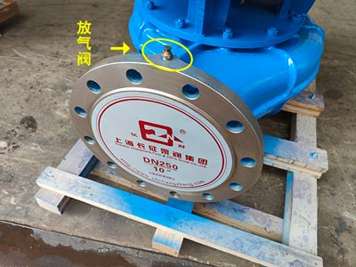 循环水泵放气阀位置