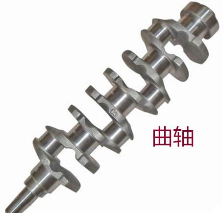 电动隔膜泵曲轴图