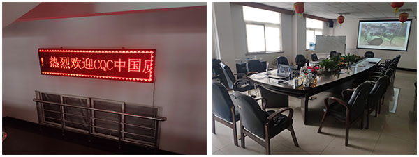 中国产品质量监督抽检合格图 中国产品质量监督抽检合格图