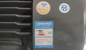 YE3系列电机能效图