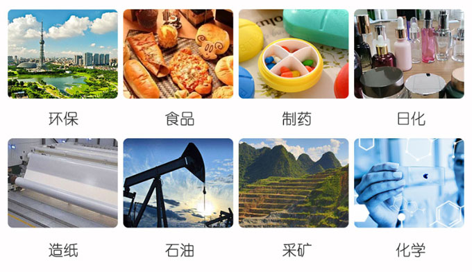 单螺杆泵应用范围