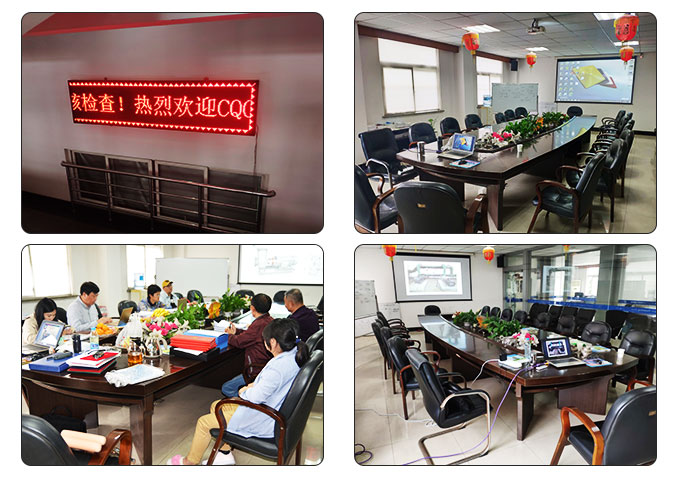 欢迎CQC质量管理领导来视察工作