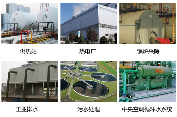 高低温循环泵应用