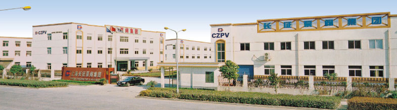 长征泵阀集团厂区图