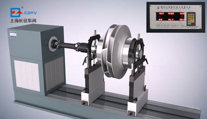 离心泵叶轮动平衡检测
