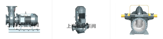 节能水泵型号大全